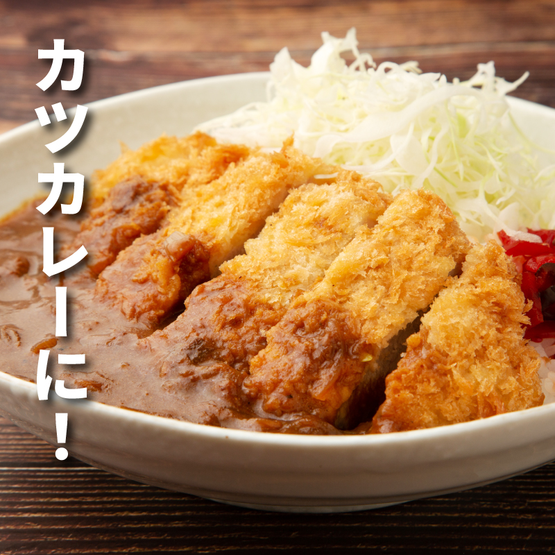 贅沢宮崎県産豚肉ロース100gカット10枚_K16_0149_1