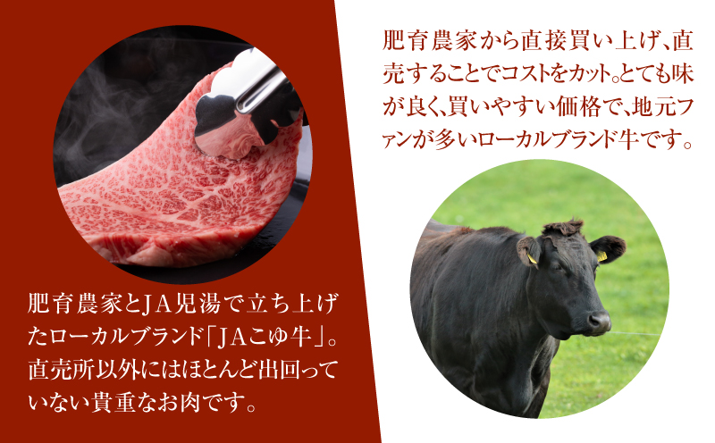 JAããç ç¹éžæšåç£ ãµãŒãã€ã³750g ããçŒãçš_K56_0003_1