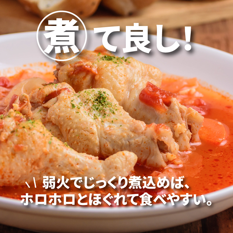 【3回定期便】宮崎県産 訳あり揚げるだけスパイシーチキン(1kg×3回)_K16_T008_1