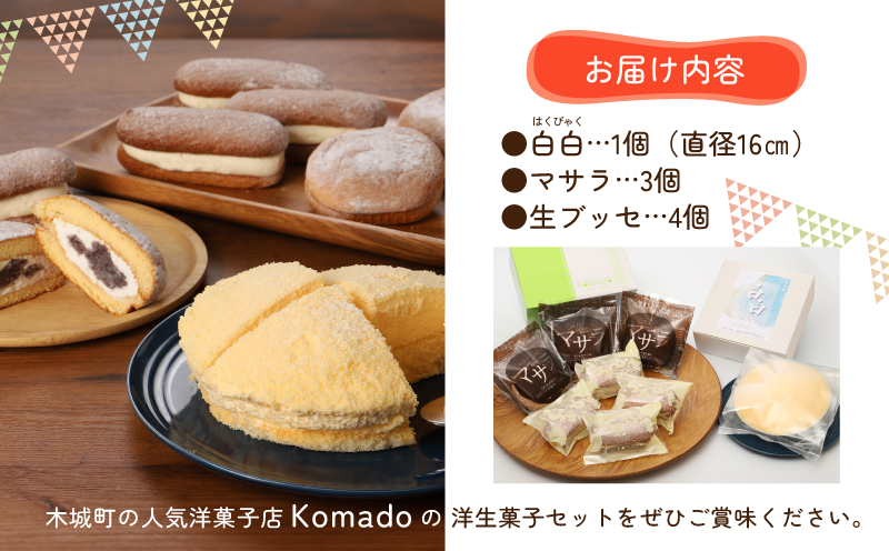 ãã®ããã»ã®ãã»æå®æ¥OKãå®®åŽçæšåçºãããã£ã¹ãªãŒã³ããæŽçèåã»ãã K12_0002_4