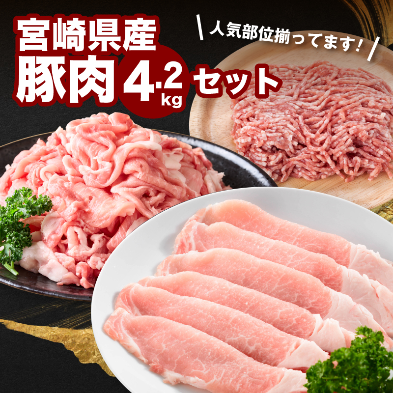 螳ョ蟠守恁逕」雎夊i4.2緕上そ繝繝_K65_0007_1