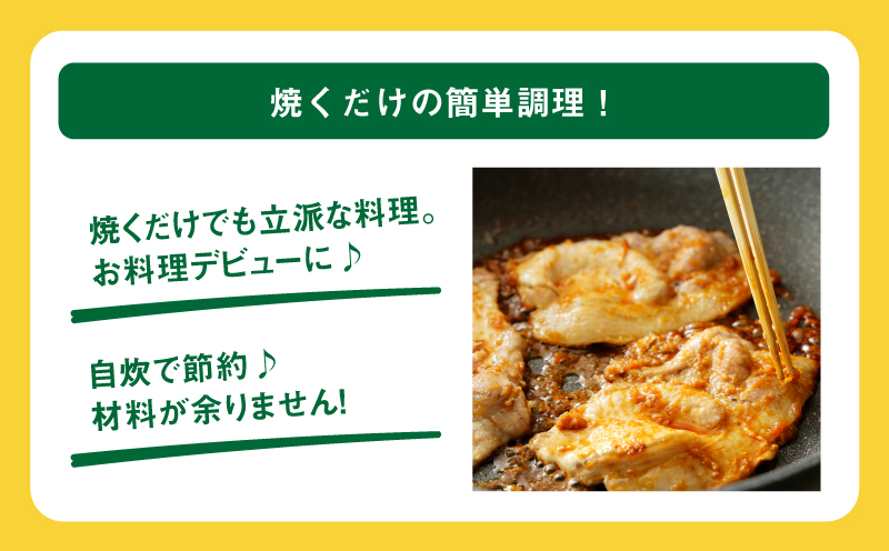 â
ChaChatããã15åãã©ãšãã£ã»ãã K16_0040_2