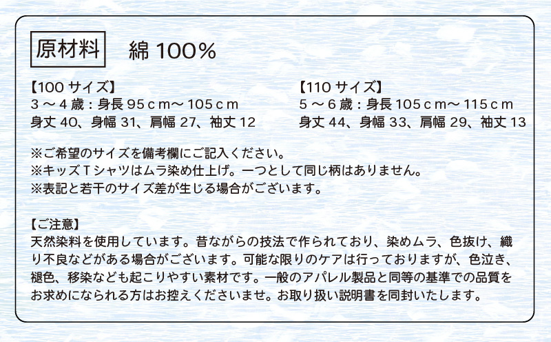 ãã
ããæã ãããºTã·ã£ãïŒ K17_0006_2