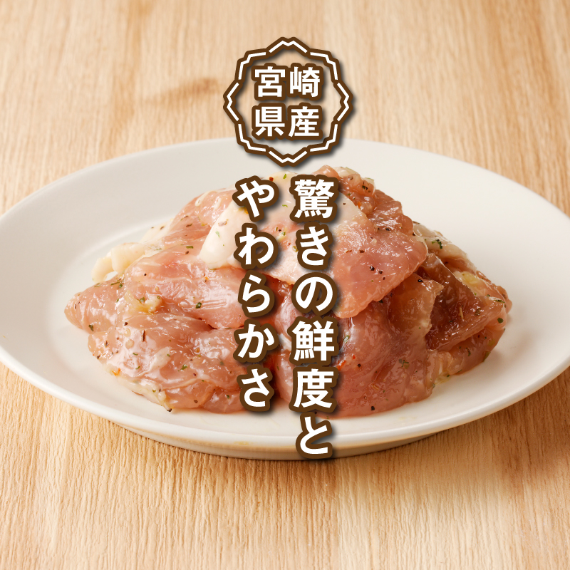 ç°¡å調ç å®®åŽçç£è±èã®ããžã«é¢šå³ 3kg(1kgÃ3P)_K16_0151_2