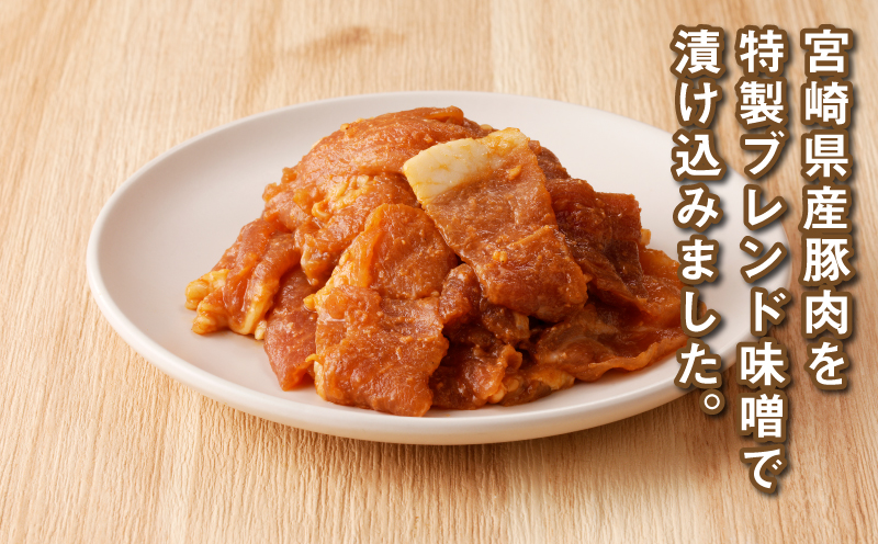 ç°¡å調ç å®®åŽçç£è±èã®ã¿ãè± å°åã 6kg(300gÃ20P)_K16_0145_2