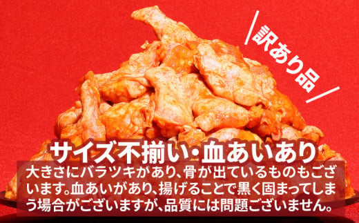 縲2騾ア髢謎サ・蜀逋コ騾√大ョョ蟠守恁逕」 險ウ縺ゅj 謠壹£繧九□縺代せ繝代う繧キ繝シ繝√く繝ウ7kg_K16_0081_2S