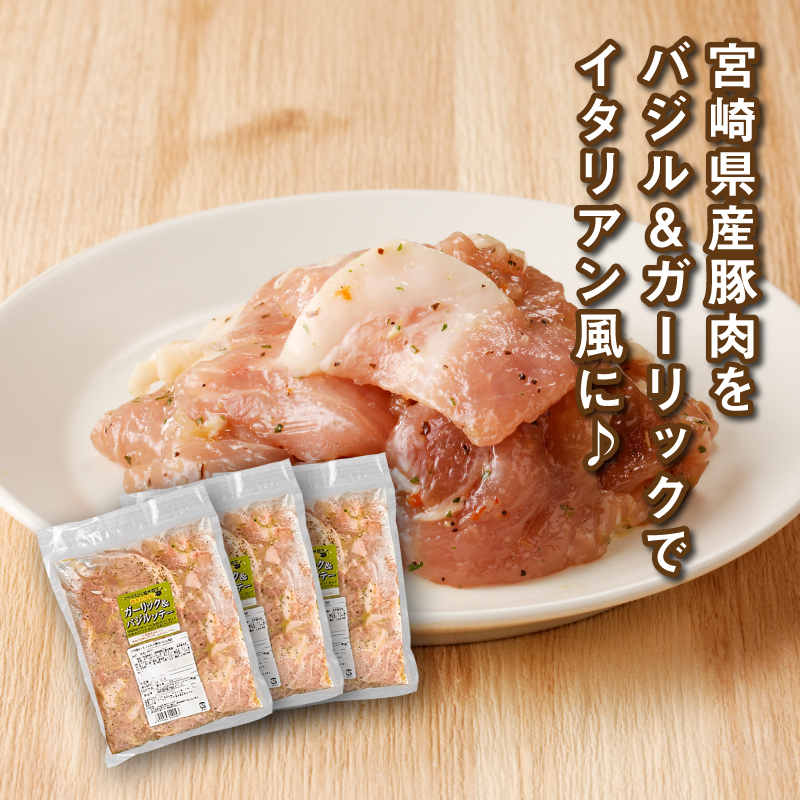 ç°¡å調ç å®®åŽçç£è±èã®ããžã«é¢šå³ 3kg(1kgÃ3P)_K16_0151_2