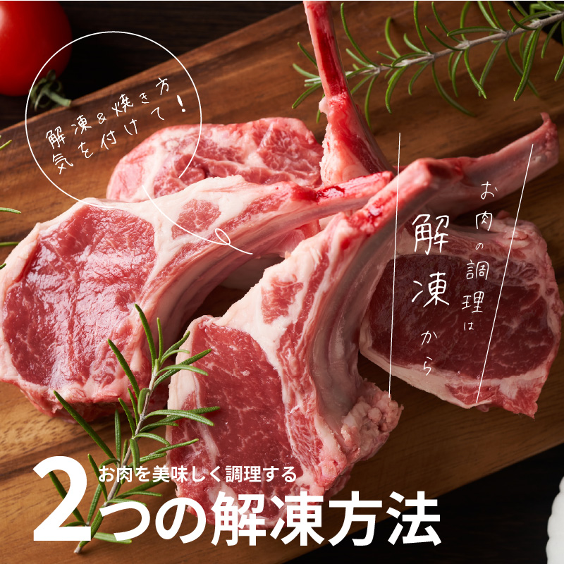 宮崎県産鶏もも3.5㎏_K16_0003_5