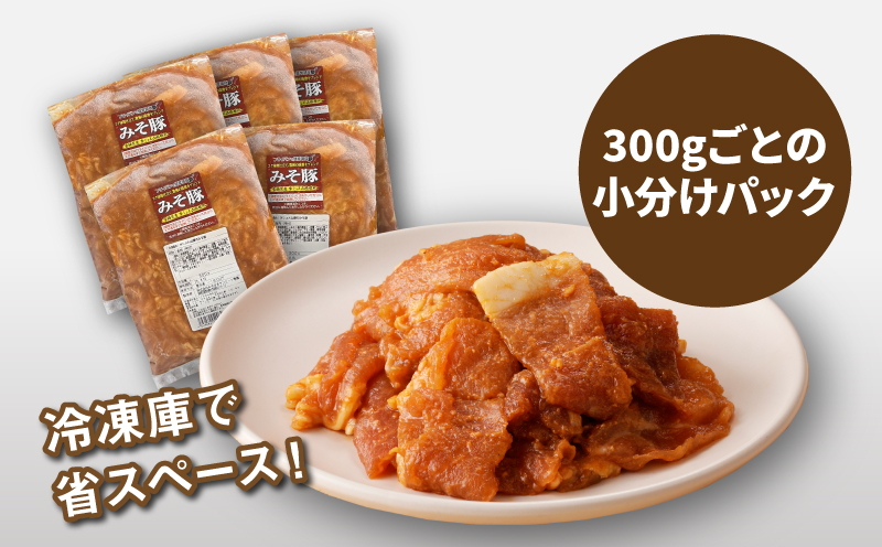 ç°¡å調ç å®®åŽçç£è±èã®ã¿ãè± å°åã 3kg(300gÃ10P)_K16_0144_1