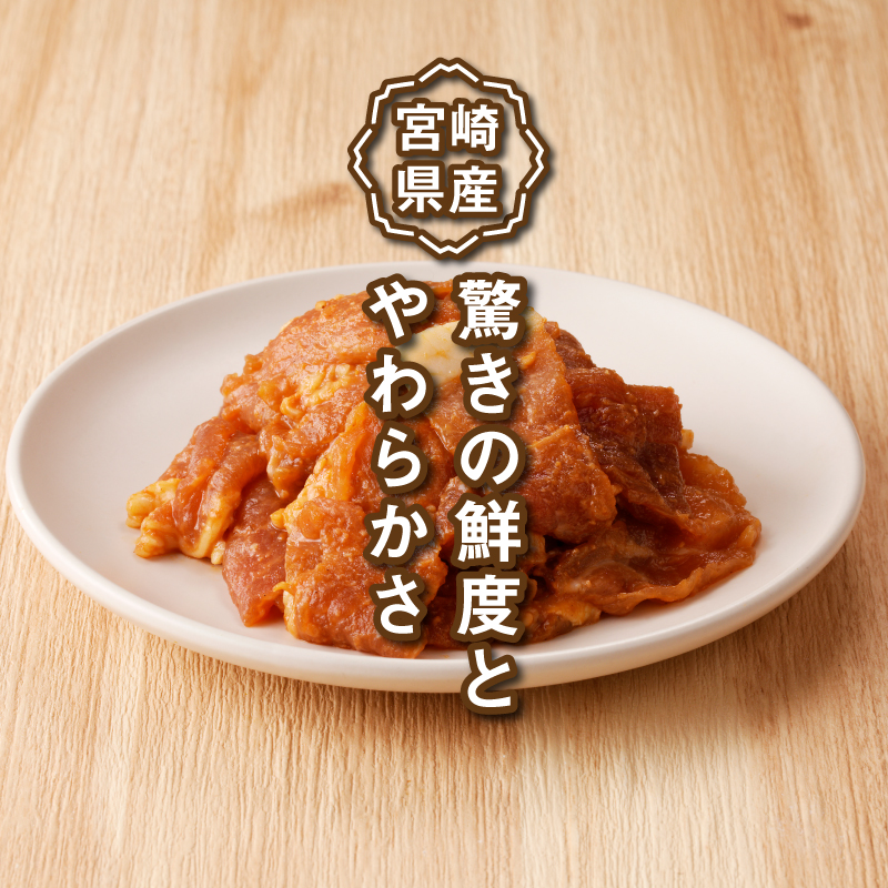 ç°¡å調ç å®®åŽçç£è±èã®ã¿ãè± 3kg(1kgÃ3P)_K16_0152_2