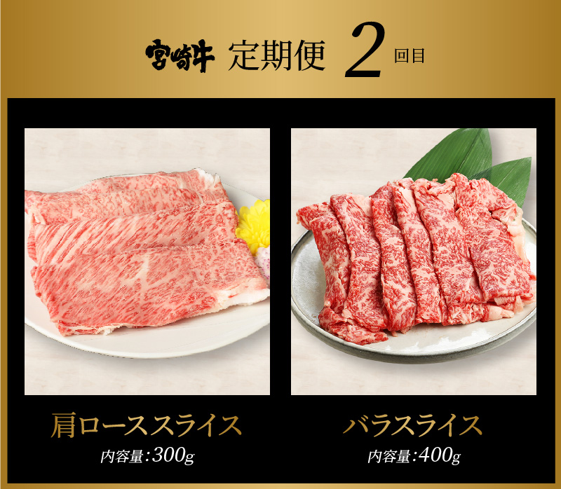 å®®åŽçãããããã¶3åå®æäŸ¿ K18_T014_7