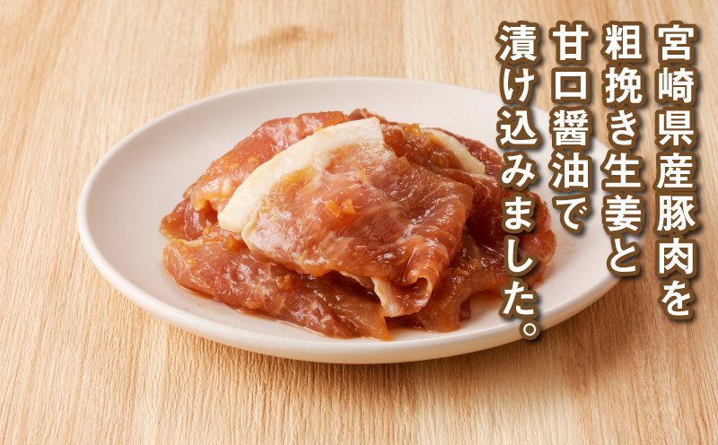 ç°¡å調ç å®®åŽçç£è±èã®çå§çŒã å°åã 3kg(300gÃ10P)_K16_0147_1