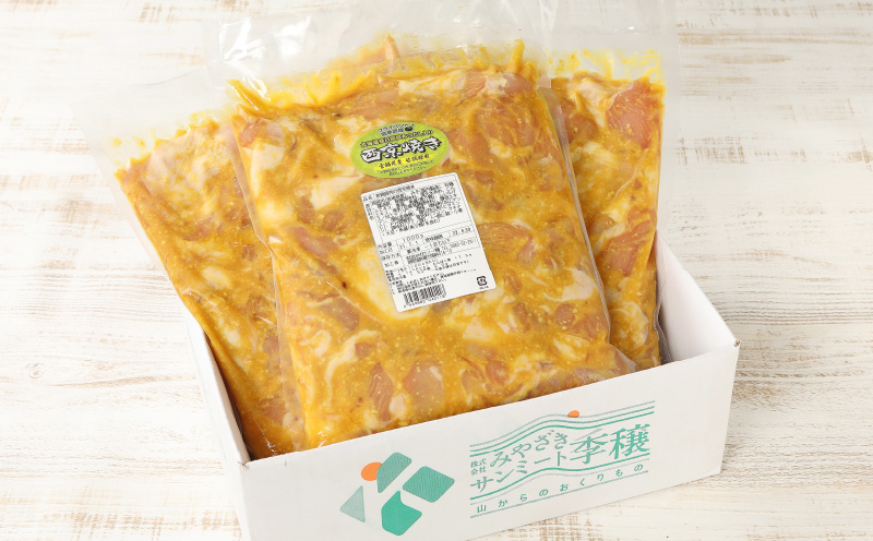 邁。蜊倩ェソ逅 螳ョ蟠守恁逕」闍・鮓上ョ隘ソ莠ャ辟シ縺3kg(1kgテ3P) _K16_0061_4