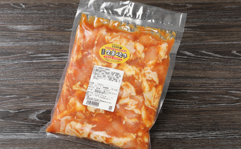 ç°¡å調ç å®®åŽçç£è¥é¶ã®çå§çŒã3kg(1kgÃ3P) _K16_0060_4