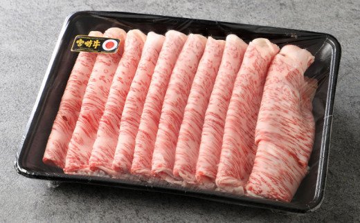 宮崎牛ロースすき焼き　500ｇ×1パック K16_0046_2