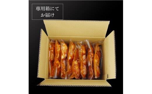 宮崎県産鶏もも3.5㎏_K16_0003_5