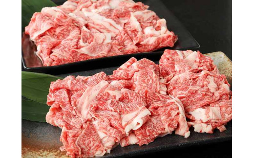 ＜宮崎牛バラ肉切落しすき焼き用1kg(500g×2パック)A4等級以上＞ K16_0005_1