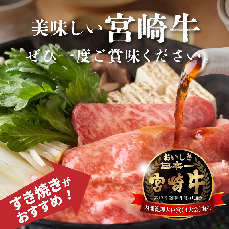 ïŒå®®åŽçããŒã¹ã¹ã©ã€ã¹200gïŒ K01_0008_1