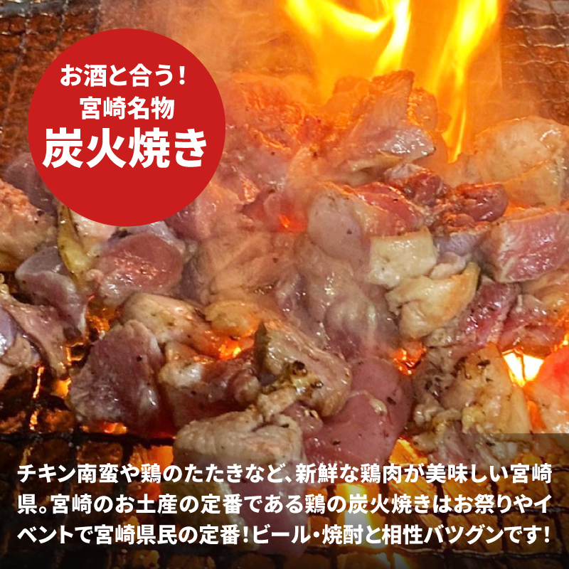 å®®åŽçç£èŠªé¶ã®çç«çŒã 120ïœÃ3 K10_0016_1