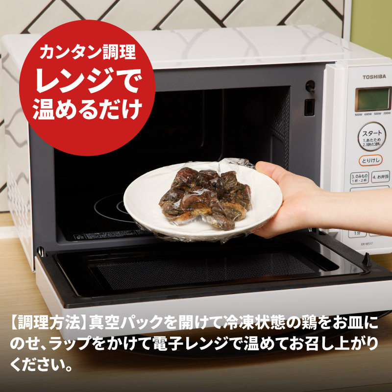 å®®åŽçç£èŠªé¶ã®çç«çŒã 120ïœÃ3 K10_0016_1