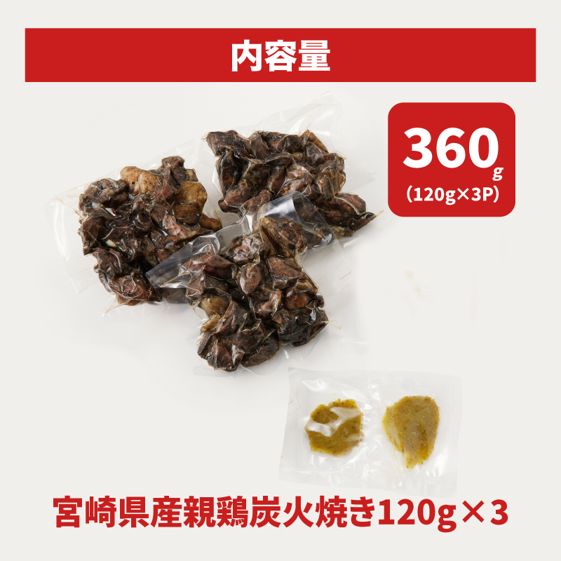 å®®åŽçç£èŠªé¶ã®çç«çŒã 120ïœÃ3 K10_0016_1