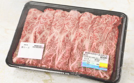 å®®åŽç è©ããŒã¹ã¹ã©ã€ã¹400ïœ K18_0013_7