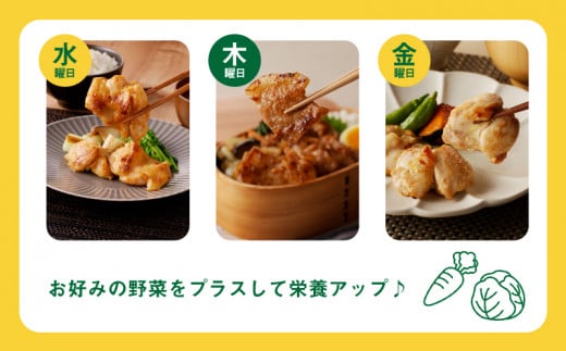 ★ChaChatぐるめ15個バラエティセット K16_0040_2