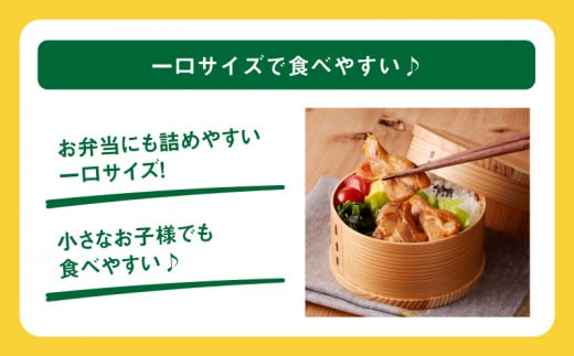 ★ChaChatぐるめ15個バラエティセット K16_0040_2