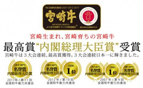 å®®åŽç ããŸèïŒãã³ãã»ãã 1kgãè çè åœç£ 黿¯åç è質ççŽ4ççŽä»¥äž 4ççŽ 5ççŽ çãã³ã çå°é ãã³ããŒã° çãç© èããã æ®æ®µäœ¿ãã