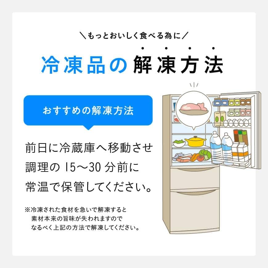 【令和7年3月発送】宮崎県産 鶏肉 鶏もも の 炭火焼 1.8kg 【 肉 鶏 鶏肉 モモ肉 炭火焼 ジューシー 宮崎名物 】