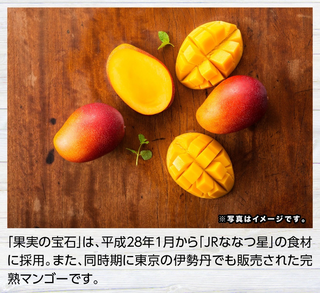 ã什å8幎çºéãå®®åŽçç£å®çãã³ãŽãŒãæå®ã®å®ç³ãã4LÃ1ç ã æç© ãã«ãŒã ãã³ãŽãŒ å®®åŽçç£ ã¿ããããã³ãŽãŒ å
è¡äºçŽ æ°ééå® æééå® ã