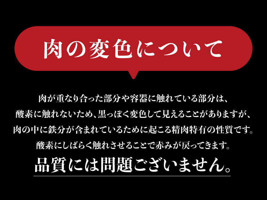 宮崎牛 ＆ 宮崎県産 豚肉 焼肉 10種 【 肉 牛肉 豚肉 ぶた肉 国産 黒毛和牛 食べ比べ 4等級 5等級 ミヤチク 焼肉 BBQ バーベキュー 】