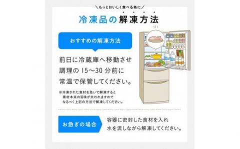 【3ヶ月定期便】宮崎県産若鶏 もも肉＆むね肉セット 3.2kg【鶏肉 国産 鶏 カット済み 真空パック】