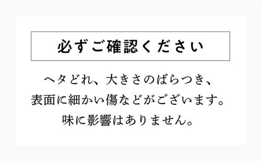 《令和7年1月発送》【訳あり】宮崎県産ミニトマト 潤いミネラルトマト「リッチスイート」3kg【 九州産 川南町産 ミニトマト 新鮮 ヘルシー とまと 野菜 】