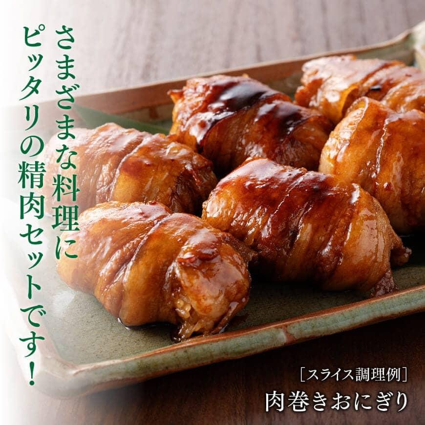 縲後∪繧九∩雎壹榊ョョ蟠守恁逕」雎夊i縲繝上Φ繝舌シ繧ー繝サ邊セ閧峨そ繝繝医險1.6kg 縲 雎夊i 雎 閧 蝗ス逕」 蟾晏漉逕コ 繝上Φ繝舌シ繧ー 邊セ閧 縲