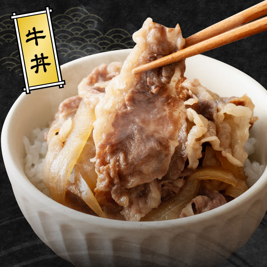 【令和8年2月発送】【訳あり】 宮崎牛 カルビ（ バラ ） スライス 500g 【 肉 すき焼き しゃぶしゃぶ 牛肉 おかず 簡単調理 】