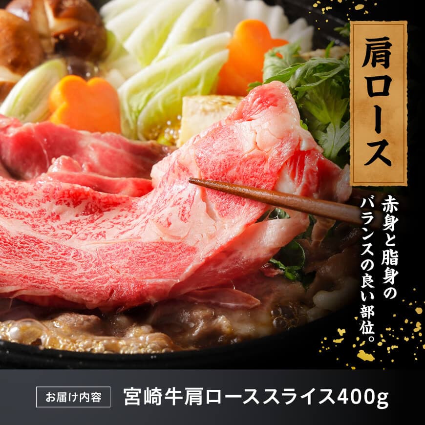 å®®åŽçè©ããŒã¹ã¹ã©ã€ã¹400g ã è çè åœç£ 黿¯åç å®®åŽç ããçŒã ããã¶ããã¶ çŒãããã¶ å®®åŽç å·åçº ã