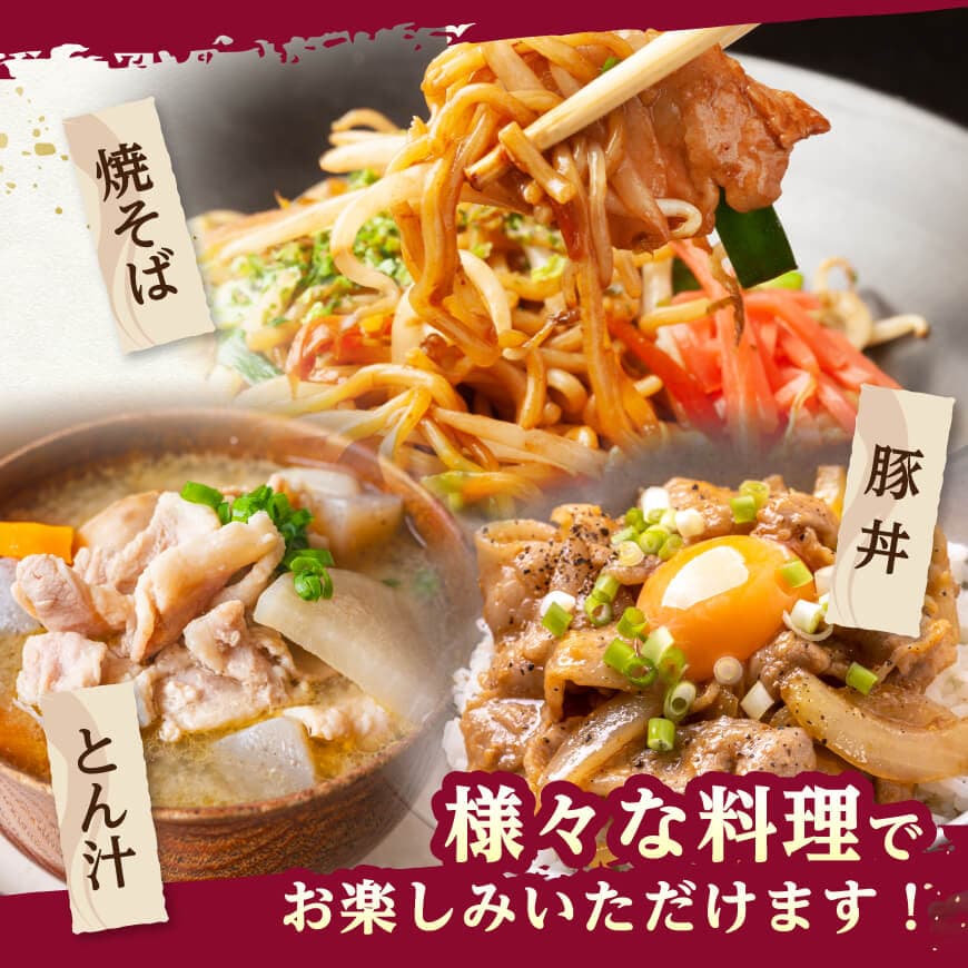縲蝉セソ蛻ゥ縺ェ蟆丞縺代大ョョ蟠守恁逕」雎壹蟆城俣蛻繧後險1kgシ200ステ5Pシ 縲 雎夊i 雎 閧 縺薙∪蛻繧 蛟句桁陬 螳ョ蟠守恁逕」 騾∵侭辟。譁 縲
