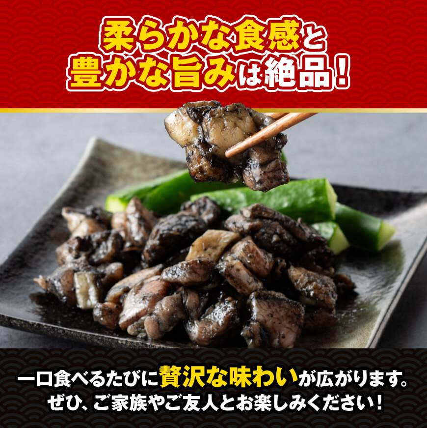 【令和7年2月発送】宮崎県産 鶏肉 ハラミ の 炭火焼 1kg 【 肉 鶏 鶏肉 モモ肉 炭火焼 ジューシー 宮崎名物 】