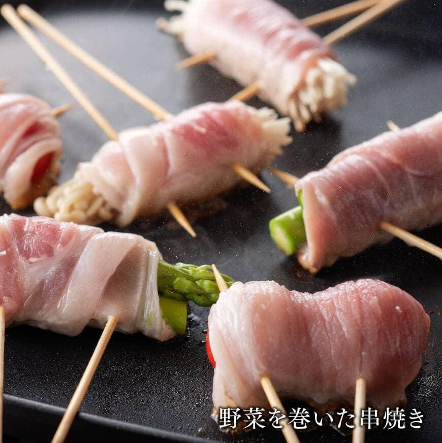 å®®åŽçç£è±è ããŸãã¿è±ã 粟è&çãã³ããŒã°ã»ããèš2.3kg ã è è±è åœç£ ãã³ããŒã° å°åã åŒåœ ããã ãæè»œ ç空ãã㯠ãã© ã¢ã¢ ããŒã¹ ããŸåã ã¹ã©ã€ã¹ ãã³ã æœè ä¹å·ç£ å®®åŽçç£ å·åçºç£ éæç¡æ ã