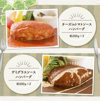 まちの洋食屋さんのプレミアムセット 【 スペアリブ ハンバーグ ドリア 】