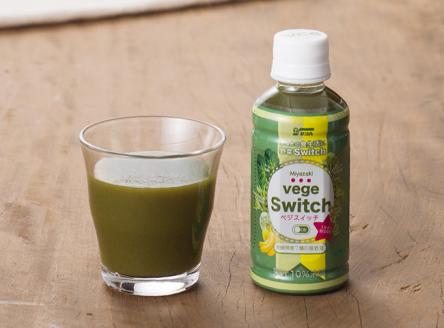 【6ケ月定期便】サンＡ ベジスイッチ 200ml×24本【野菜飲料 野菜ジュース 野菜汁 ジュース 飲料 青汁 ソフトドリンク 野菜ミックスジュース 全6回】