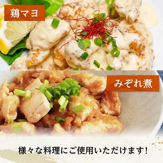 ※令和8年5月発送※宮崎県産若鶏　むね切身IQF1.5kg（250g×6） 【 宮崎県産 真空パック 国産 九州産 鶏肉 若鶏 肉 とり むね ムネ肉 宮崎県 川南町 送料無料 】