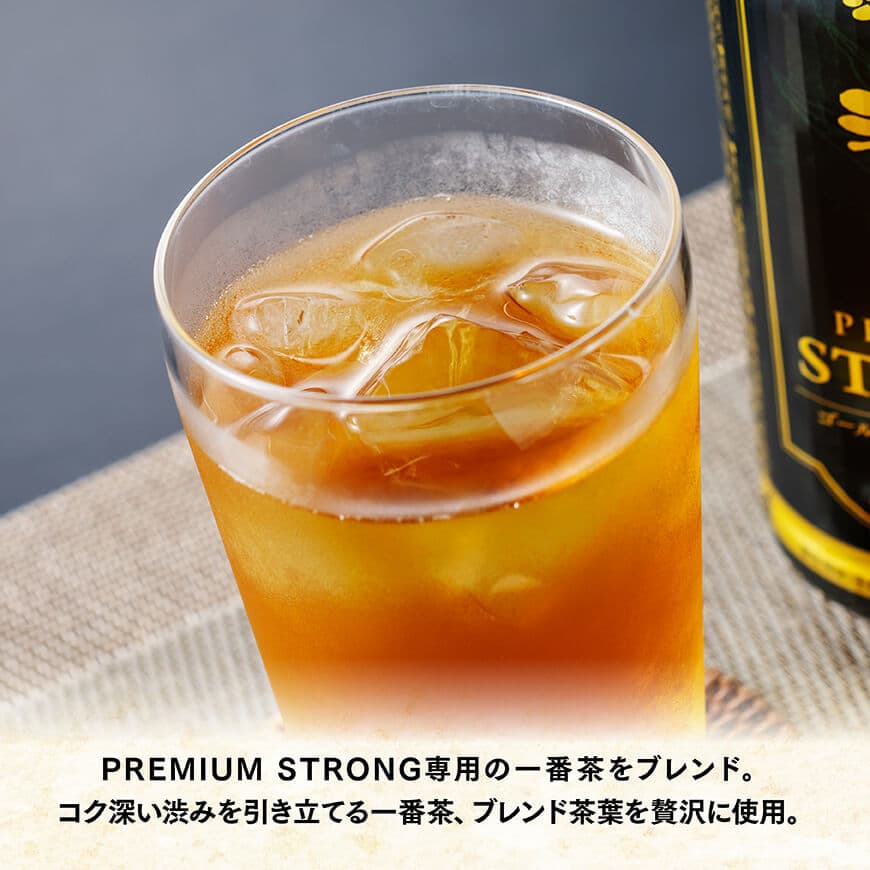 お～いお茶 濃い茶　PREMIUM STRONG 470ml×48本 【 お茶 濃い茶 飲料 】