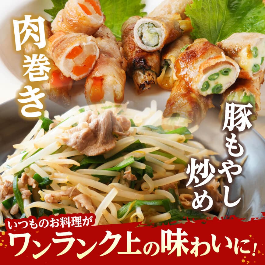 宮崎県産豚　ももスライス2kg（400g×5） 【 肉 豚肉 国産 九州産 宮崎県産 しゃぶしゃぶ スライス  モモ 】