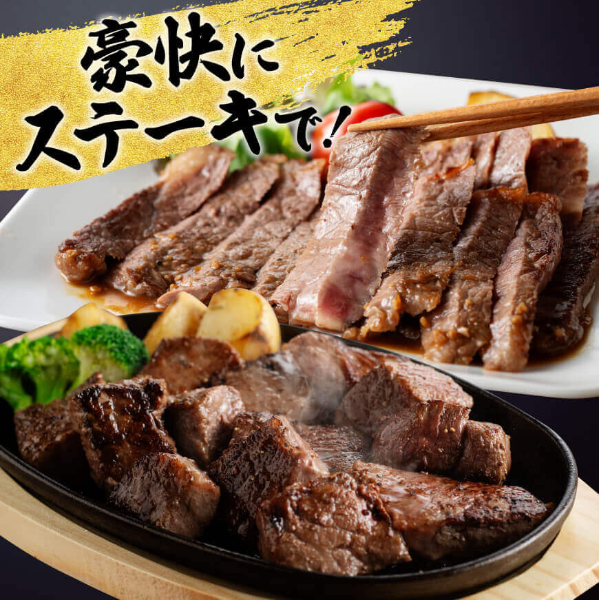 【4ヶ月定期便】宮崎牛赤身用途別便 【 肉 牛肉 宮崎牛 黒毛和牛 宮崎県産 九州産 国産 ウデ モモ すき焼き しゃぶしゃぶ スライス すきしゃぶ ステーキ 4等級 A4ランク 】