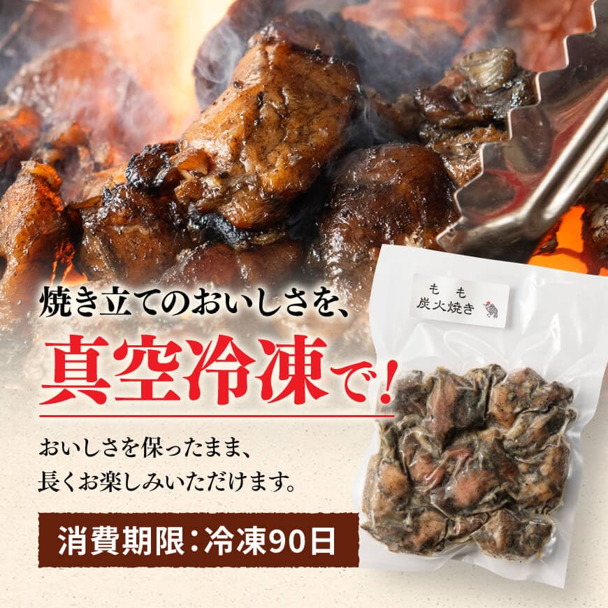 縲千┌豺サ蜉縲大ョョ蟠主錐迚ゥシ∫く轣ォ辟シ4遞ョ鬟溘∋豈斐∋險1,320g(110gテ12繝代ャ繧ッ) 縲 辟。豺サ蜉 鬟溘∋豈斐∋ 轤ュ轣ォ辟シ 閧 鮓剰i 繧ゅb 繧縺ュ 縺帙○繧 縺ッ繧峨∩ 縲