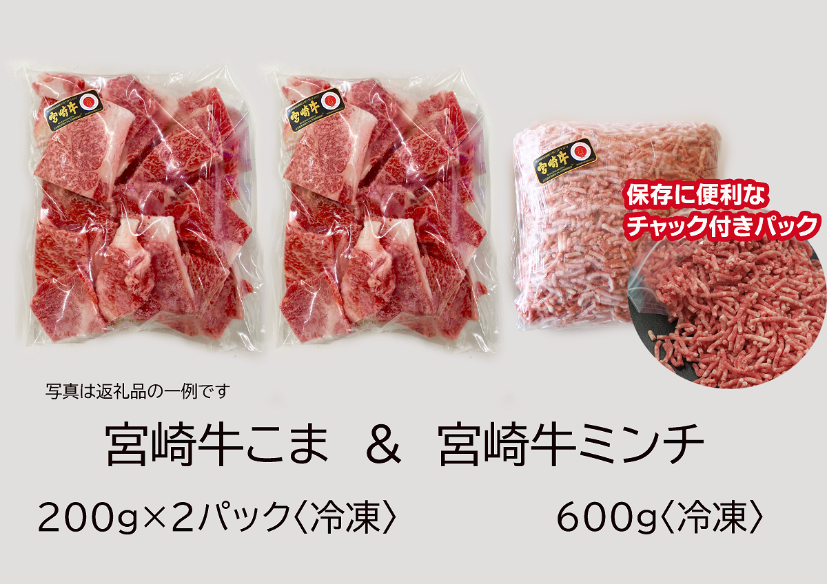 螳ョ蟠守央 縺薙∪閧会シ繝溘Φ繝√そ繝繝 1kg縲占i 迚幄i 蝗ス逕」 鮟呈ッ帛柱迚 閧芽ウェ遲臥エ4遲臥エ壻サ・荳 4遲臥エ 5遲臥エ 迚帙Α繝ウ繝 迚帛ー城俣 繝上Φ繝舌シ繧ー 轤偵a迚ゥ 閧峨§繧縺 譎ョ谿オ菴ソ縺縲