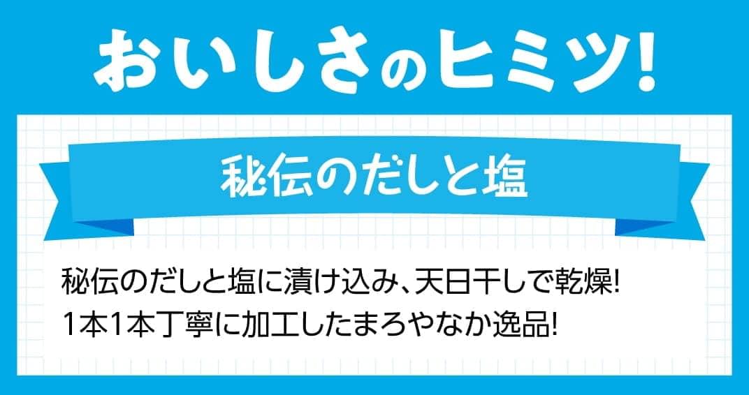 まろやか『カラスミ』400g 【国産 日向灘 カラスミ ボラ おつまみ 珍味 送料無料】