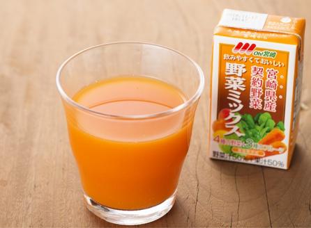 ※数量限定※【訳あり】サンAOh！宮崎野菜ミックス紙パック125ml×24本 【 野菜飲料 野菜ジュース ミックスジュース 飲料類 セット ジュース ソフトドリンク 】